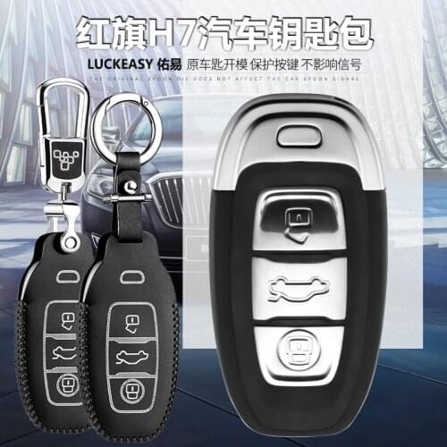 Luckeasy leather key cover for china hongqi H7 2013 2015 2017 2018 Car Key bag/case wallet holder key2y