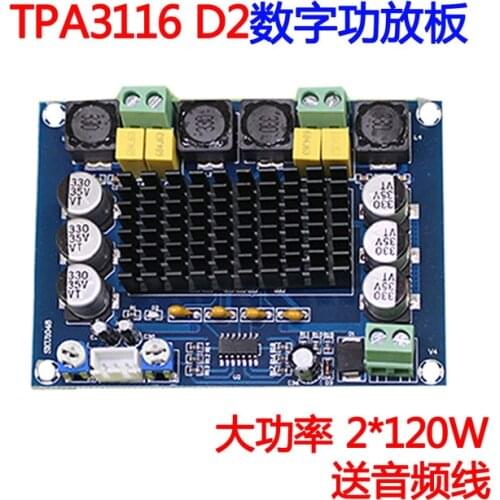 NEW XH-M543 high power digital power amplifier board TPA3116D2 Dual channel 2*120W