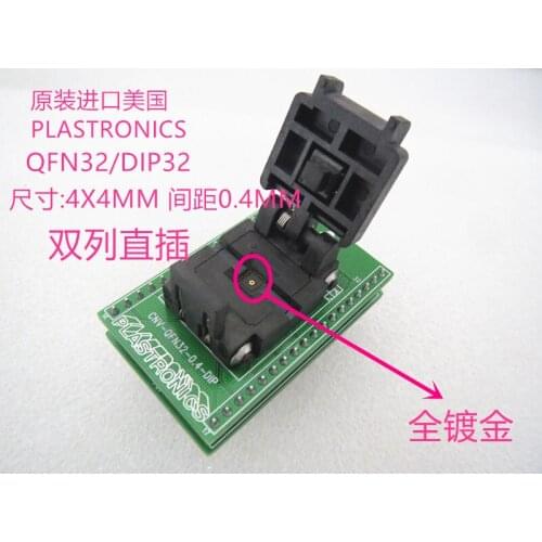 Clamshell QFN32/DIP 4*4MM Pitch: 0.4mm IC adapter test seat test socket test bench 100% New&Original free shipping