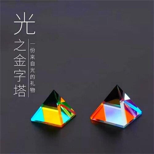 K9 glass 8 prism Chromatic prism Pyramid of Light Cube Optical glass lens customization