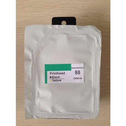 88 Printhead compatible for HP 88BY C9381a,for HP88 printhead HP L7580 7590 K5400 K550 freeshipping by HK
