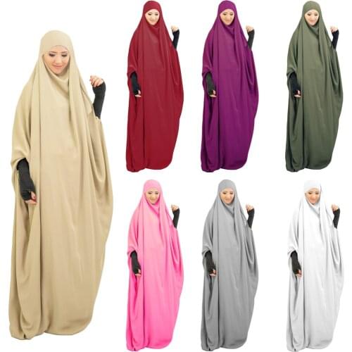 Abaya Muslim Arab Prayer Full Cover Hijab Dress Women Hooded Jilbab Ramadan Garment Hajj Work Service Middle East Khimar Robe