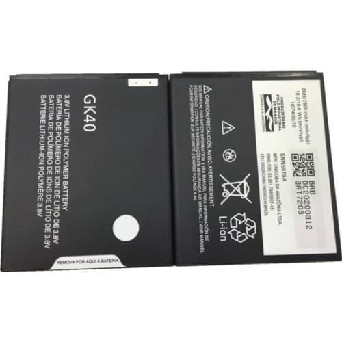 AZK Motorola Moto E4 Batteries