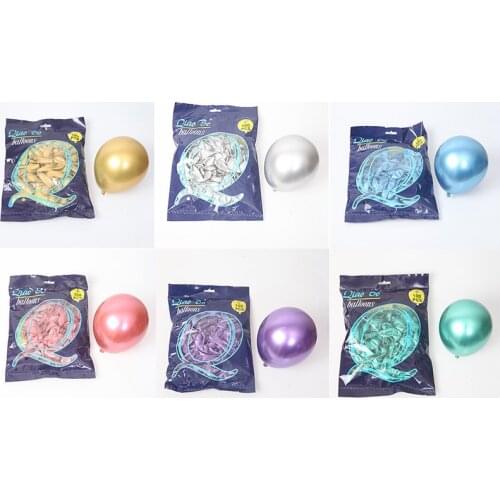 20/50pcs 5inch Glossy Metal Pearl Latex Balloons Thick Chrome Metallic Colors helium Air Balls Globos Birthday Party decoration