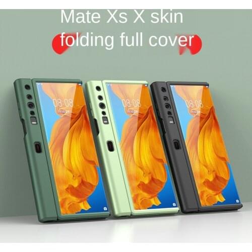 Huawei Mate Xs Phone Case Skin-Sensitive Folding Border Mate Xs Full-Covered Protective Cover
