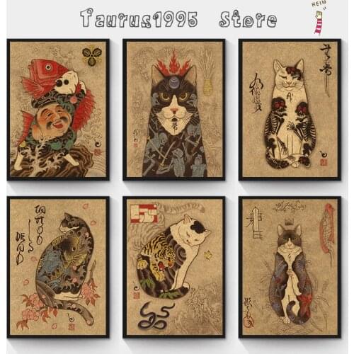 New Japanese samurai cat tattoo cat Retro Poster kraft paper home & Living Room decoration wall sticker painting