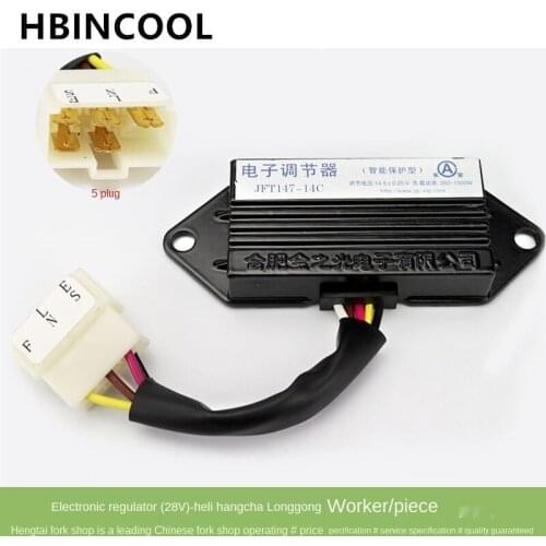 Forklift truck accessories Forklift electronic regulator (28V) JFT147-28C original factory waterproof for Heli/Hangcha/Longking
