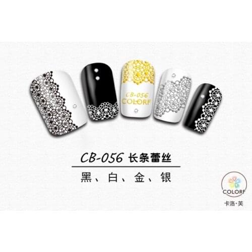 UPRETTEGO SUPER THIN SELF ADHESIVE 3D NAIL ART NAIL SLIDER STICKER GOLD SILVER BLACK WHITE LACE WAVE LINE CB56-58