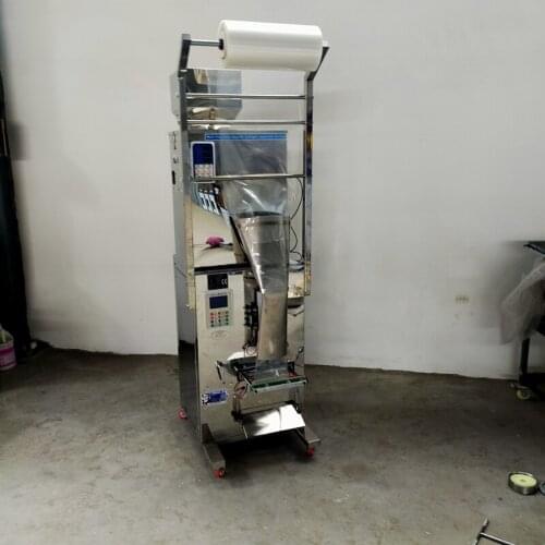 1-100g Automatic Metering Weighing Filling Particle Filling Machine Powder Packaging Machine Hardware Accessories