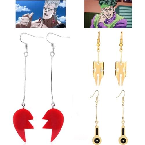 Anime jojo Bizarre Adventure Cosplay Earrings Pierre Polnareff Splice Heart Rohan Kishibe Gold Color Pen Nib Earrings Jewelry
