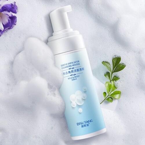 Bisutang Facial Cleansing Oils