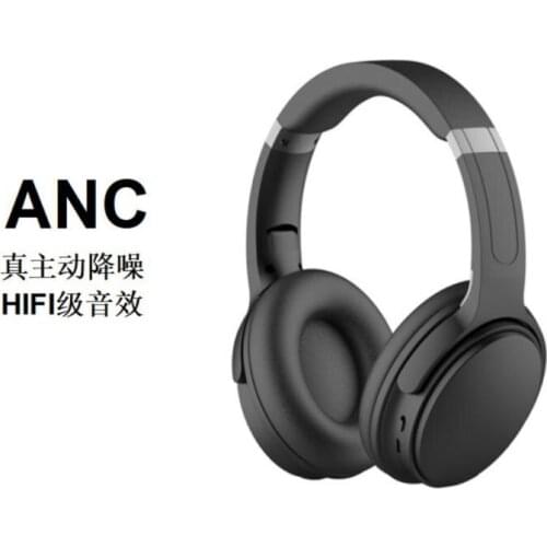 ANC Bluetooth Headphones Active Noise Cancelling Wireless Headset Foldable Hifi Deep Bass Earphones With Microphone For Music