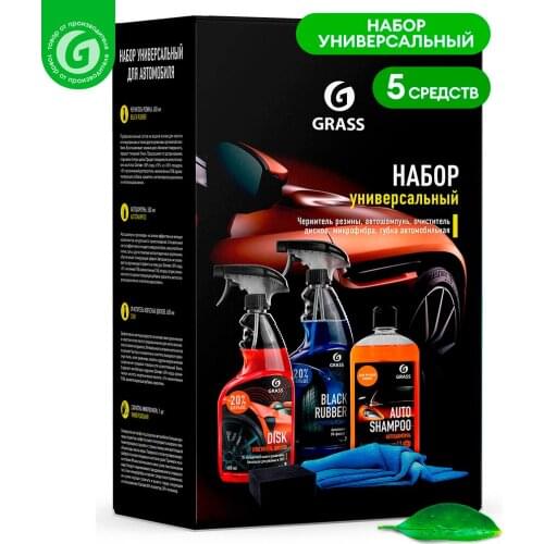 Органайзеры для автомобиля Grass China At AliExpress