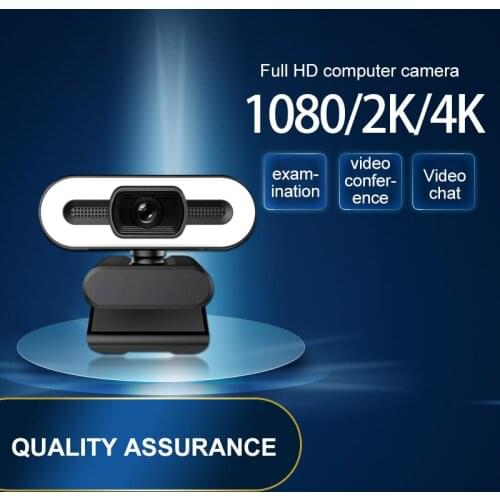 Computer Camera High-Definition Beauty Fill Light 1080P/2K/4K Web Live Camera Game Music Fashion Camera