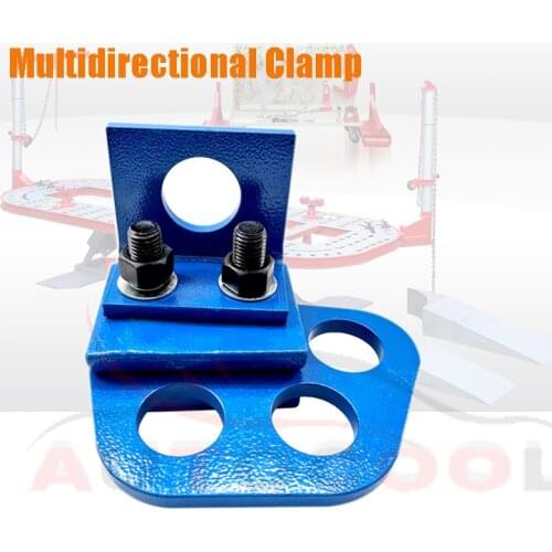 Car body collision repair multidirectional pulling clamps auto body frame multi-angle clamps Multidirectional drawing clamps
