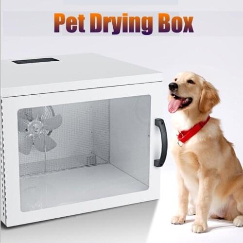 110V/220V Winter Pet Water Blowing Machine Pet Drying Box Automatic Cat And Dog Bathing Dryers And Blowing Hair Dryer
