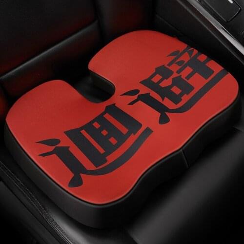 Memory Foam Seat Cushion For Back Pain Coccyx Orthopedic Car Office Chair Wheelchair support Tailbone Sciatica Relief