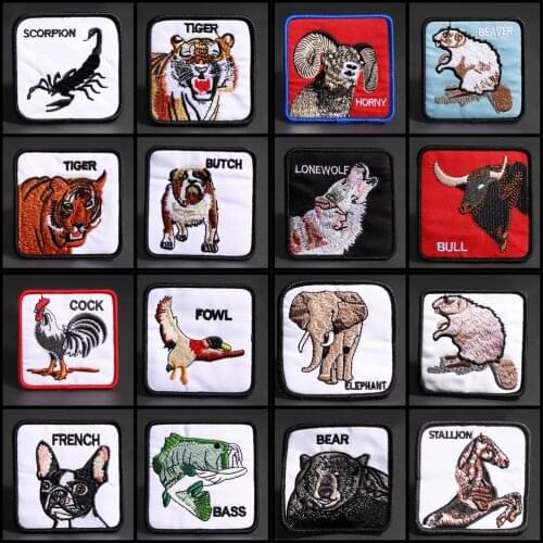 Animals Wol,lion,horse,tiger,squirrel,elephant,Goat Dog Patches Stickers For Clothing DIY Embroidery Sew On Jeans Applique