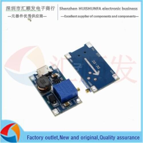 2a pressure booster DC-DC booster module wide pressure input 2/24V liter 5/9/12/28V adjustable 2577