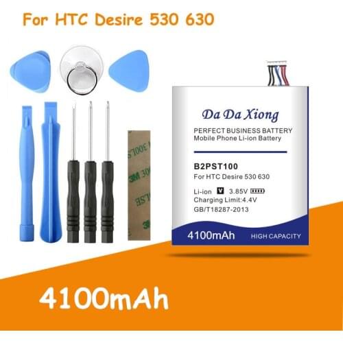 Da Da Xiong HTC Desire 630 Batteries