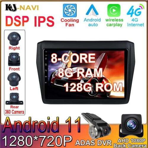 For Suzuki Swift 5 2016 - 2020 CARPLAY 6+128G DSP Android 11 Car Radio Multimedia Navigation GPS WIFI Auto BT