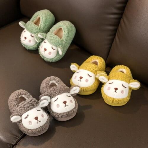 JOCESTYLE Children's Slippers