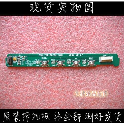 Lenovo L193wide Display Touch Small Board 200-700-wl19e-s2h