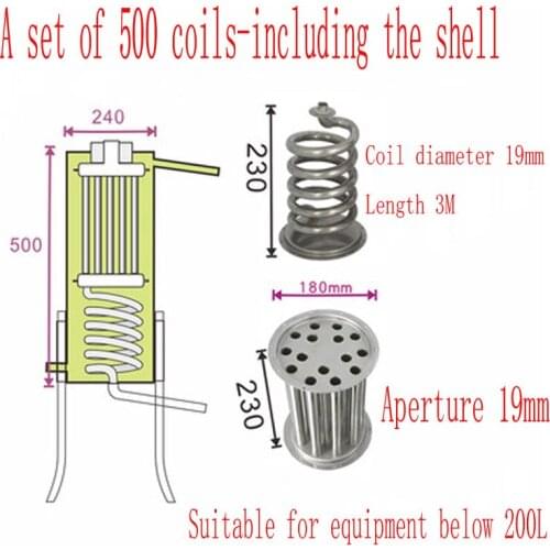 500/600/800 coil set including shell steam wine making evaporator condenser