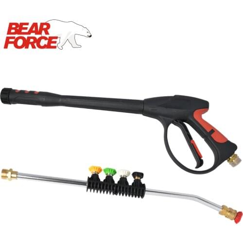 Professional High Pressure Gun Pressure Washer Gun Car Washer Water Spray Gun Wand Tips Pistol Jet Gun Lance Nozzle Tips M22
