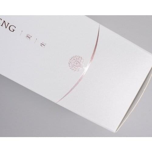 Luxury paper cardboard custom cosmetic jar packaging box，paper boxes for cosmetic bottle packaging ---DH12209