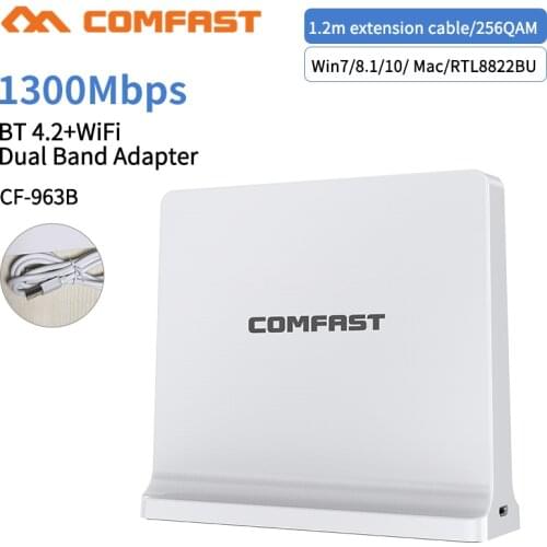 1300Mbps Gigabit Bluetooth Network card Box Wifi Send / Receive + Bluetooth 4.2 for Computer Bluetooth Music Receiver+1.2M Cable