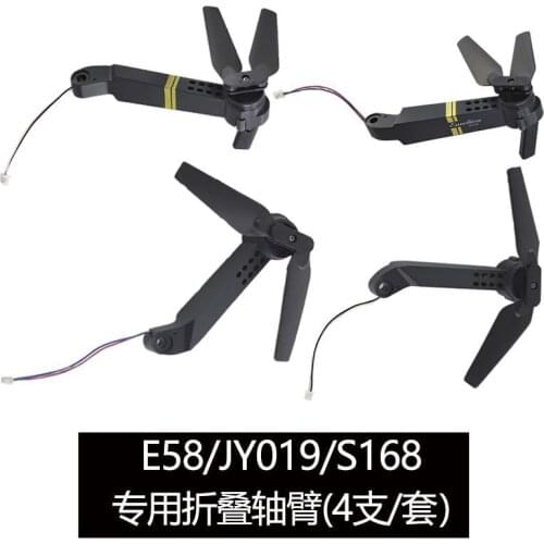 4PCS/Set Arm With Motor + Propeller Spare Part for RC Drone E58 S168 L800 GD88 JY019 Foldable Quadcopter Arm Accessory