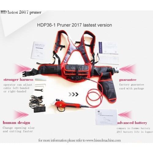 CE 8-12 Working Hours Orchard and Garden Electric Scissors Secateurs (German Imported Blade)