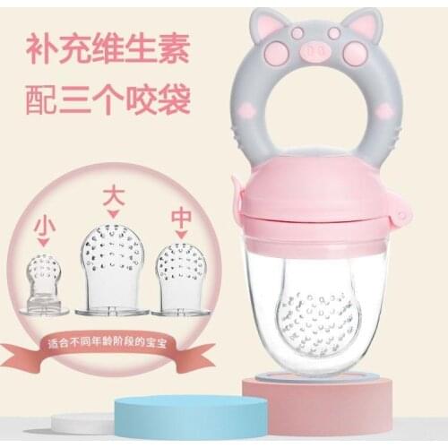 Feeding Cups Nibbler Feeder Baby Supplies Teethers Bottles New Kids Pacifier Silicone BPA Free Pvc 4 Months Cartoon Nipple Teat