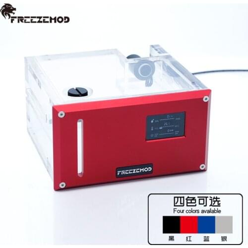 FREEZEMOD computer water cooler intelligent water tank dual optical drive desktop flow velocity temperature sense. GQSX-Y2S