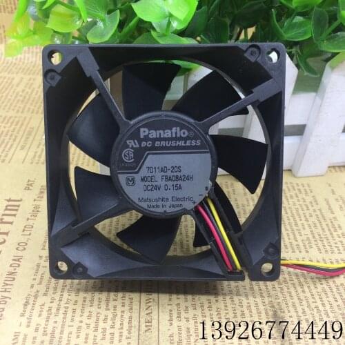 Panasonic FBA08A24H -2YZ DC 24V 0.26A 80x80x25mm 3-wire Server Cooling Fan
