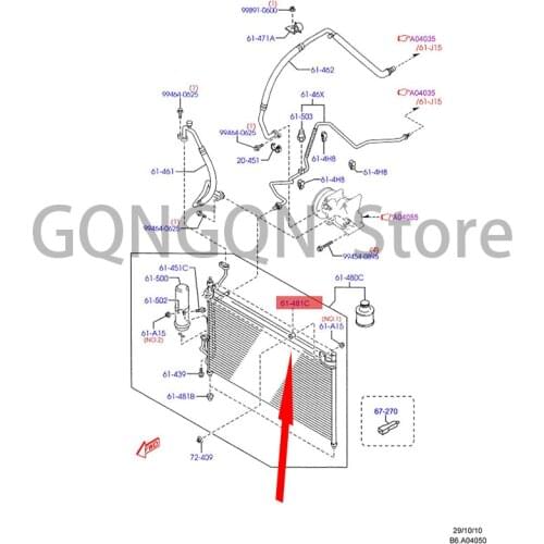 CAR cooling net foot pad with screw rubber septum For dMo nd eoF ies ta Machine foot pad Machine claw pad Foot pad