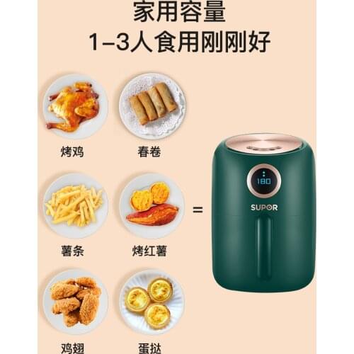 Air fryer household new large-capacity intelligent oil-free French fries machine automatic electric pot