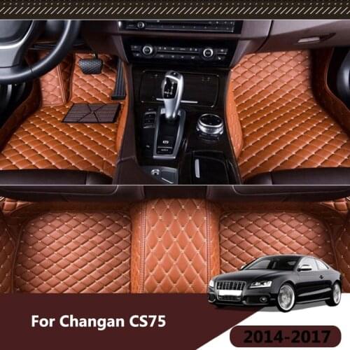Carpets For Changan CS75 2014 2015 2016 2017 Car Floor Mats Interiors Accessories Parts Fully surrounded car trunk mats