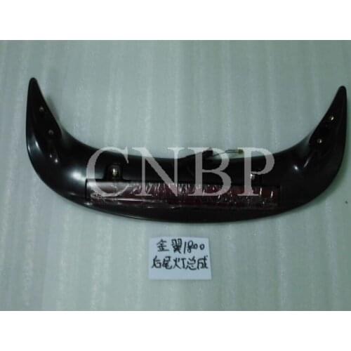 Motorcycle Taillight for Honda GL1800 2001 - 2012 fit for HONDA GL1800 Taillight