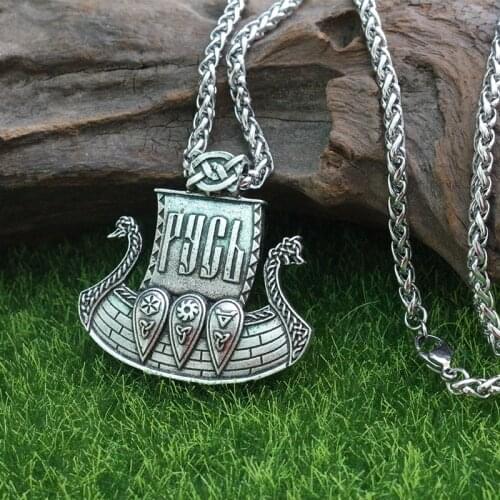 Lanseis 1pcs viking ship pendant vikingar norse jewelry Viking men warrior necklace talisman pendant