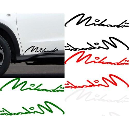 NEW Car Styling 2Pcs Mikado Signature Car Door Side Vinyl Stickers Side Window Decor Car Trunk Car Tail Car Fender Decals