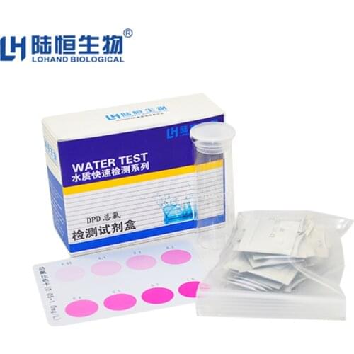Hot sale lab 50tests DPD Total Chlorine Test kit