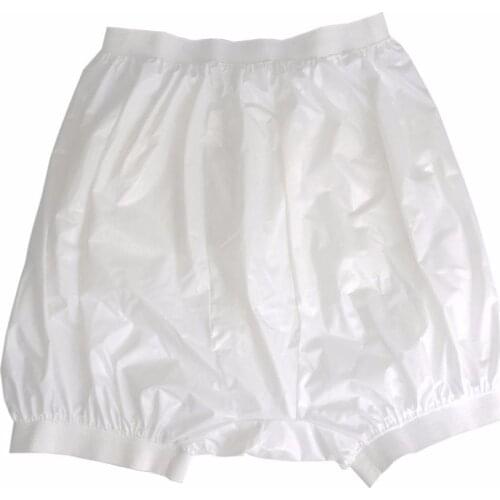 Haian Adult Incontinence Pull-on Plastic Comfort Pants P012-1