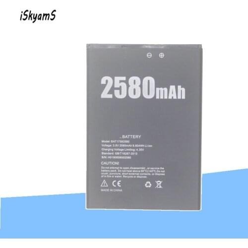 iSkyamS DOOGEE X20 Phone Batteries