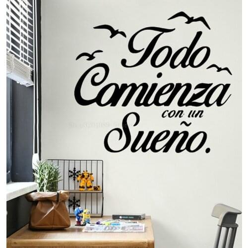 Creative Spanish Sentence Wall Decal Vinyl For Office Room Stickers Bedroom Home Art Decor Decal Self-adhesive Wallpaper CN107