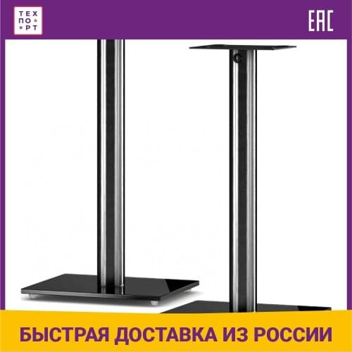 SONOROUS Accessories For Loudspeakers