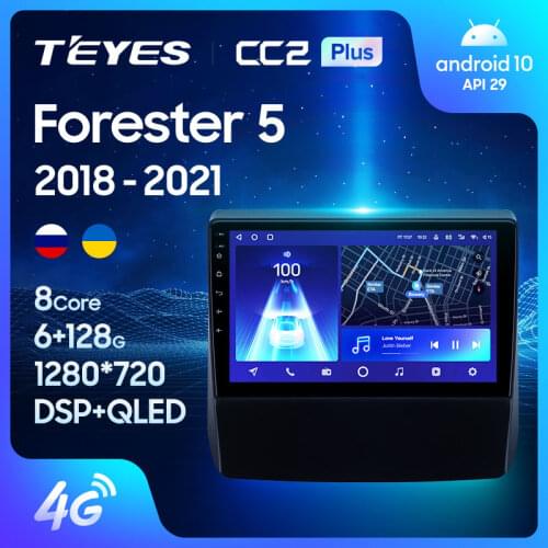 TEYES CC2L CC2 Plus For Subaru Forester 5 2018 - 2021 Car Radio Multimedia Video Player Navigation GPS Android No 2din 2 din dvd