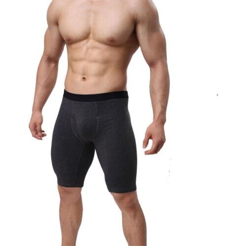 Underrich Men's Underwear