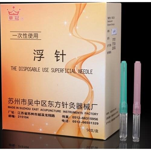 Disposable Acupuncture needle Floating needle New acupuncture therapy small medium size Retail 10Pcs
